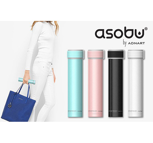 Absobu Absobu